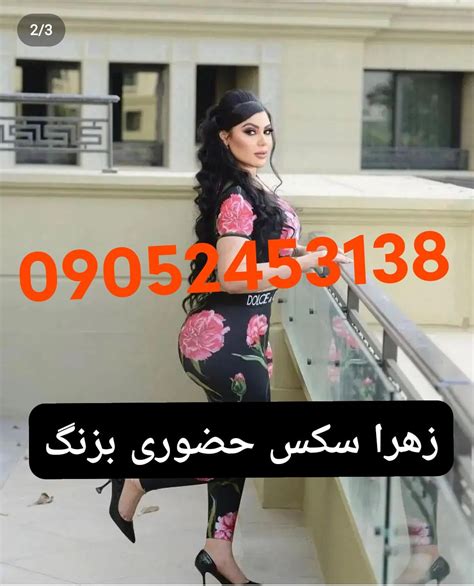 کس لیسی ایرانی|لیسیدن کس ایرانی Porn Videos 